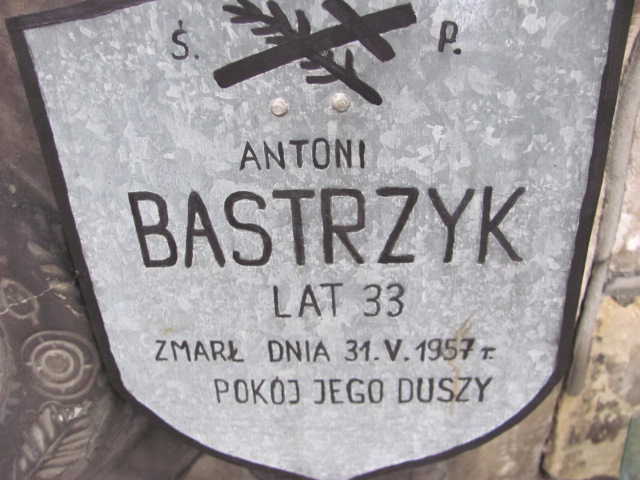 Fabian Samsonowski 1898 Wąchock - Grobonet - Wyszukiwarka osób pochowanych